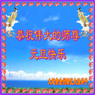 ���ֹ�,�����󷨵��ӹ�ףʦ�������(25��)