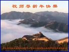 Published on 1/1/2017 ���ֹ�,��½�󷨵��ӹ�ףʦ�������(32��)