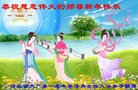 ���ֹ�,�ȷ��󷨵��ӹ�ףʦ�������(24��)