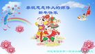 Published on 1/1/2017 ���ֹ�,��½�󷨵��ӹ�ףʦ�������(28��)