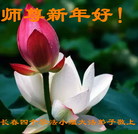 Published on 12/31/2016 ���ֹ�,��½�󷨵��ӹ�ףʦ�������(25��)