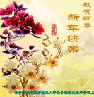 ���ֹ�,��������󷨵��ӹ�ףʦ�������(21��)