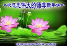 Published on 1/1/2017 ���ֹ�,��½�󷨵��ӹ�ףʦ�������(38��)