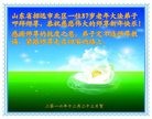 Published on 1/1/2017 ���ֹ�,�޷��ִ󷨡����˵ø�