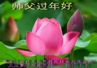 Published on 12/30/2016 ���ֹ�,��½�󷨵��ӹ�ףʦ�������(27��)