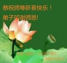 ���ֹ�,�������󷨵��ӹ�ףʦ���������(22��)
