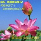 ���ֹ�,�Ĵ��󷨵��ӹ�ףʦ�������(22��)
