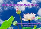 ���ֹ�,�ӱ��󷨵��ӹ�ףʦ���������(26��)
