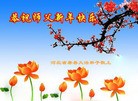���ֹ�,�����󷨵��ӹ�ףʦ���������(27��)
