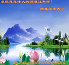 ���ֹ�,�������󷨵��ӹ�ףʦ���������(22��)
