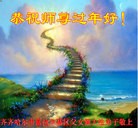 ���ֹ�,��������󷨵��ӹ�ףʦ������(23��)
