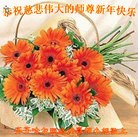 ���ֹ�,��������󷨵��ӹ�ףʦ�������(18��)
