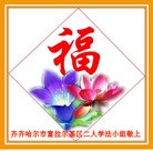 ���ֹ�,��������󷨵��ӹ�ףʦ�������(18��)
