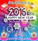 ���ֹ�,���ݴ󷨵��ӹ�ףʦ�������(22��)
