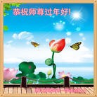 ���ֹ�,�㽭�󷨵��ӹ�ףʦ�������(25��)
