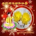 ���ֹ�,�������󷨵��ӹ�ףʦ���������(24��)
