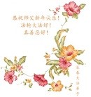 ���ֹ�,�����󷨵��ӹ�ףʦ���������(22��)
