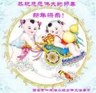 ���ֹ�,�����󷨵��ӹ�ףʦ�������(21��)
