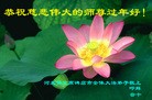 ���ֹ�,�����󷨵��ӹ�ףʦ���������(27��)
