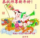 ���ֹ�,���ϴ󷨵��ӹ�ףʦ������(25��)
