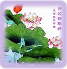 ���ֹ�,�ɶ��󷨵��ӹ�ףʦ������(20��)
