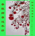 ���ֹ�,����ʡ�󷨵��ӹ�ףʦ���������(27��)
