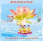 ���ֹ�,�Ĵ��󷨵��ӹ�ףʦ������(20��)
