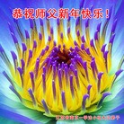 ���ֹ�,���մ󷨵��ӹ�ףʦ���������(22��)
