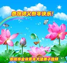 ���ֹ�,���ϴ󷨵��ӹ�ףʦ���������(25��)
