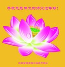 ���ֹ�,���մ󷨵��ӹ�ףʦ���������(24��)
