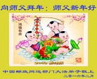 Published on 12/31/2015 ���ֹ�,��½�󷨵��ӹ�ףʦ���������(34��)
