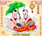 Published on 12/30/2015 ���ֹ�,����ҵ�󷨵��ӹ�ףʦ���������(31��)
