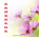 ���ֹ�,�����󷨵��ӹ�ףʦ���������(25��)
