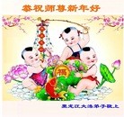 ���ֹ�,�������󷨵��ӹ�ףʦ���������(21��)
