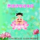 ���ֹ�,��������󷨵��ӹ�ףʦ������(23��)
