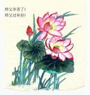 ���ֹ�,����ʡ�󷨵��ӹ�ףʦ���������(22��)
