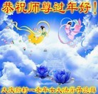 ���ֹ�,����󷨵��ӹ�ףʦ���������(22��)
