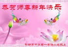 ���ֹ�,�ӱ��󷨵��ӹ�ףʦ���������(26��)
