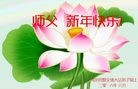 ���ֹ�,�ػʵ��󷨵��ӹ�ףʦ�������(27��)
