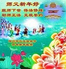 ���ֹ�,�Ĵ��󷨵��ӹ�ףʦ���������(24��)
