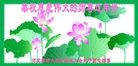 ���ֹ�,�ȷ��󷨵��ӹ�ףʦ������(23��)
