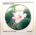 ���ֹ�,�ɶ��󷨵��ӹ�ףʦ���������(23��)
