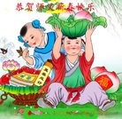 ���ֹ�,���ݴ󷨵��ӹ�ףʦ�������(24��)
