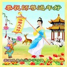 ���ֹ�,���ϴ󷨵��ӹ�ףʦ������(19��)
