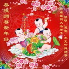 ���ֹ�,���ϴ󷨵��ӹ�ףʦ������(19��)
