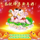 ���ֹ�,���ϴ󷨵��ӹ�ףʦ������(19��)
