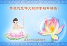 Published on 2/10/2016 ���ֹ�,���󷨵��ӹ�ףʦ�������(28��)
