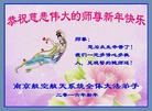 Published on 2/7/2016 ���ֹ�,��½�󷨵��ӹ�ףʦ�������(29��)

