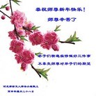 ���ֹ�,�ȷ��󷨵��ӹ�ףʦ�������(30��)
