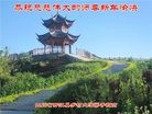 Published on 2/10/2016 ���ֹ�,���󷨵��ӹ�ףʦ�������(28��)
